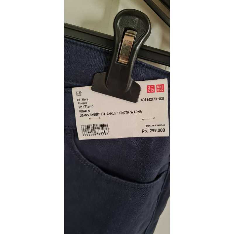 uniqlo skinny jeans