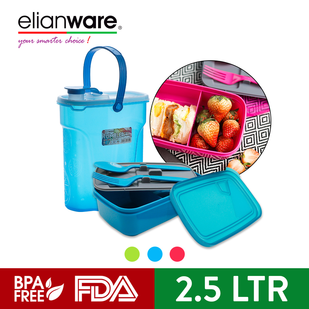 Elianware Water Tumbler with Handle (2.5L) [Free 1.3 Ltr Lunch Box with Fork & Spoon]