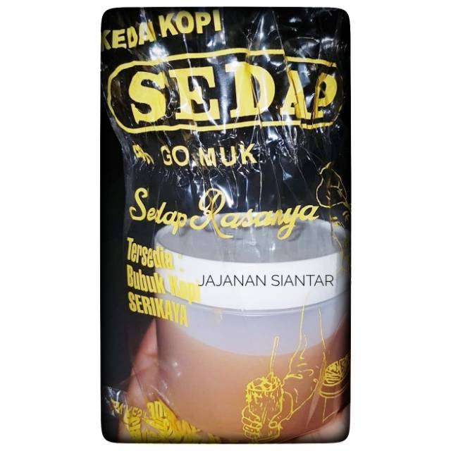 SELAI SRIKAYA SEDAP ASLI SIANTAR