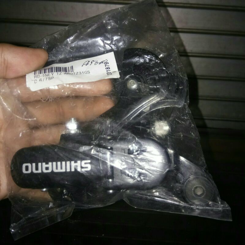 RD shimano 6-7 speed