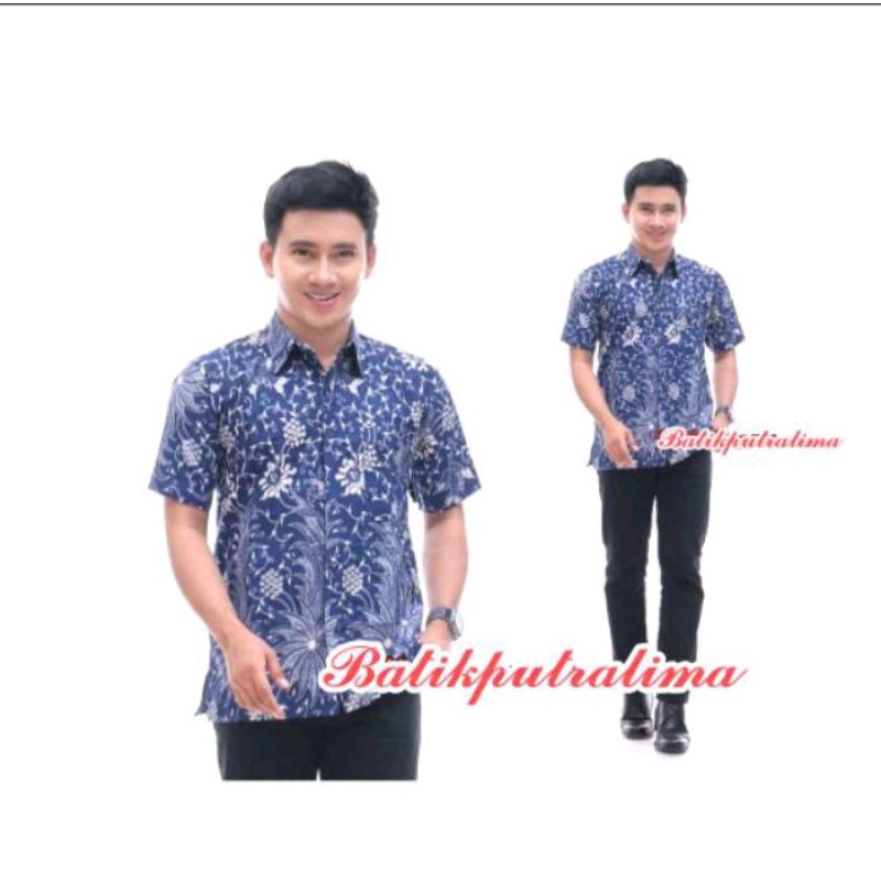 COUPLE BAJU BATIK WANITA KEKINIAN BLUSE BATIK BROKAT MUTIARA