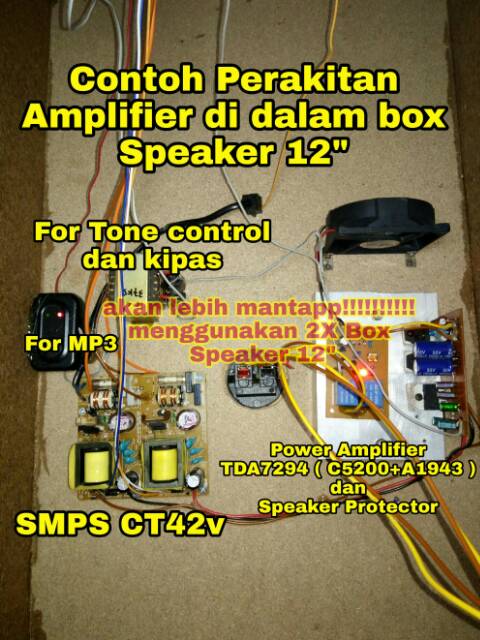 SMPS CT 42V Switching Power Suplay for Amplifier 5A