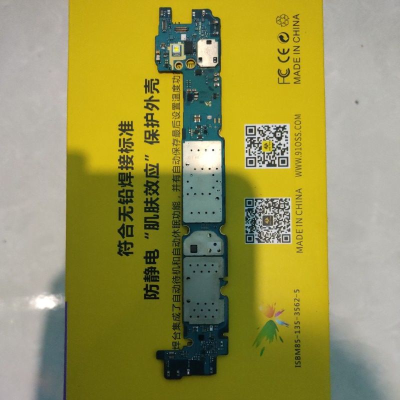 mesin samsung a8 2015 mesin samsung a800f normal