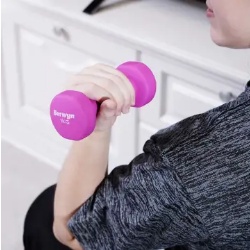 Berwyn Dumbbell Neoprene 1 Kg - Pink