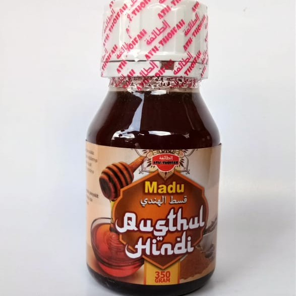 

MADU QUSTHUL HINDI ATH THOIFAH 350GR