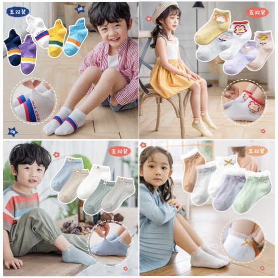 babyfit kaos kaki girl boy 5in1 baby socks ankle kaos kaki pendek anak cewek cowok fc-825