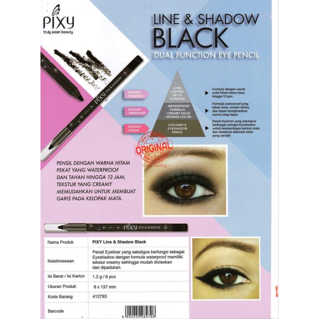 ❤ BELIA ❤ Pixy Line &amp; Shadow Eyeliner 1.2g