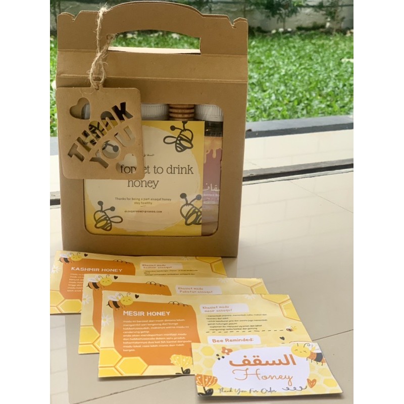 

ALSAQAF 3 VARIAN