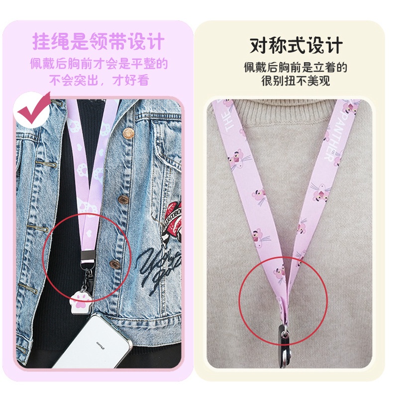 Ponsel lanyard liontin kartun tali leher wanita cute ponsel dengan net merah penutup kartu gantung t