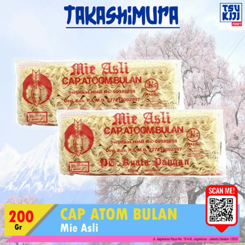 

mie cap atoom bulan