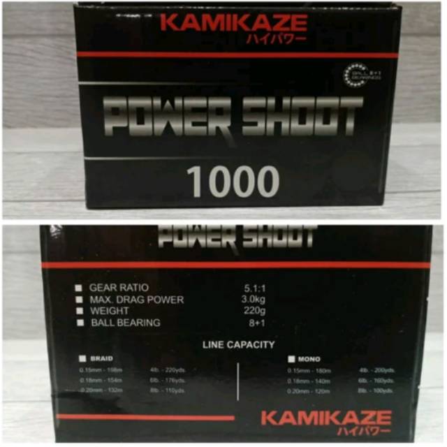 Reel kamikaze power shoot 1000/2000/3000 power handle