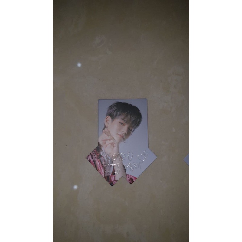 Benefit YGSELECT Treasure Chapter 2 Yoshi PC