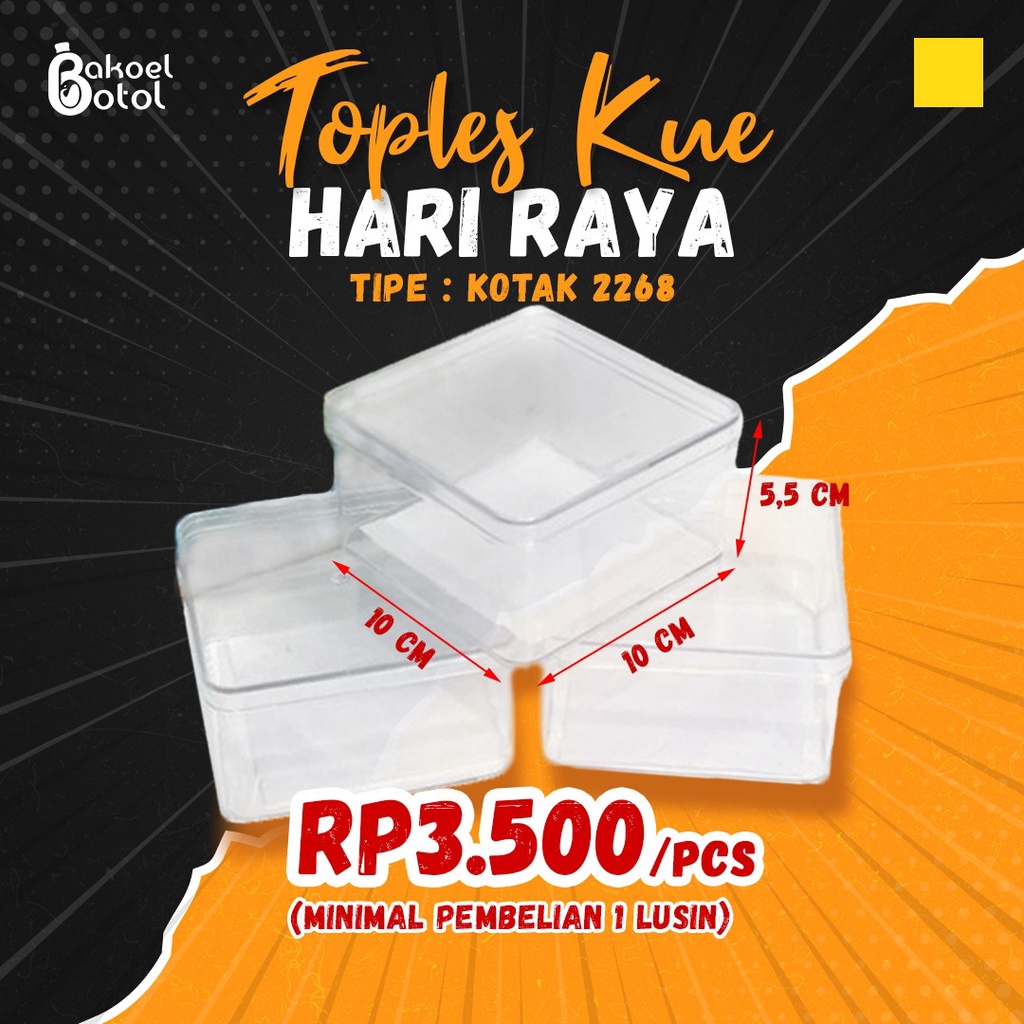 Toples Panen Raya 2268 / Toples Dessert Box / Toples Kue Kering 1 Lusin / Toples Kotak