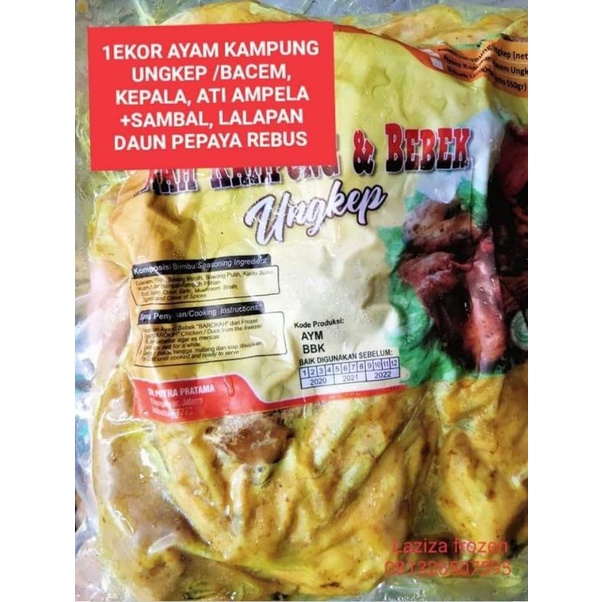 

Ayam kampung Frozen laziza