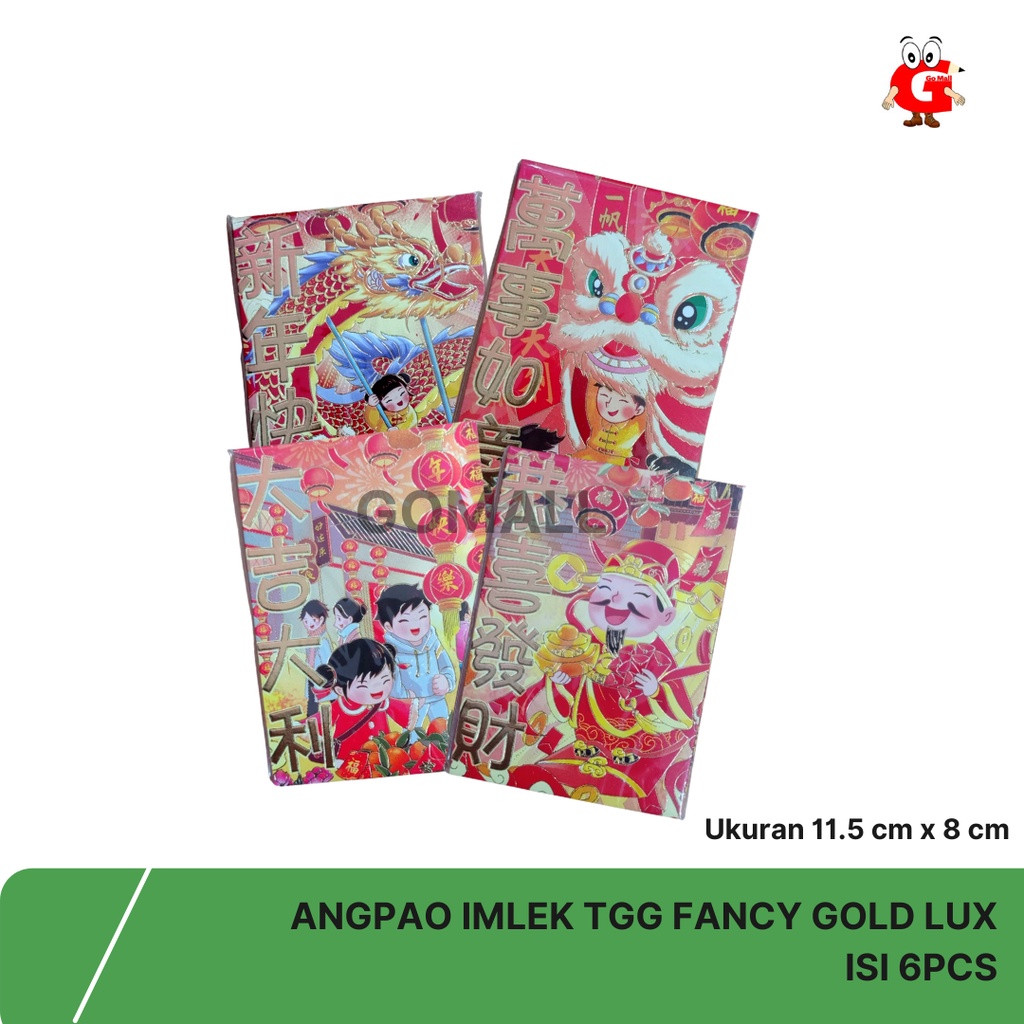 

Angpao Imlek / Angpao Fancy Gold Lux / Angpao Fancy isi 6