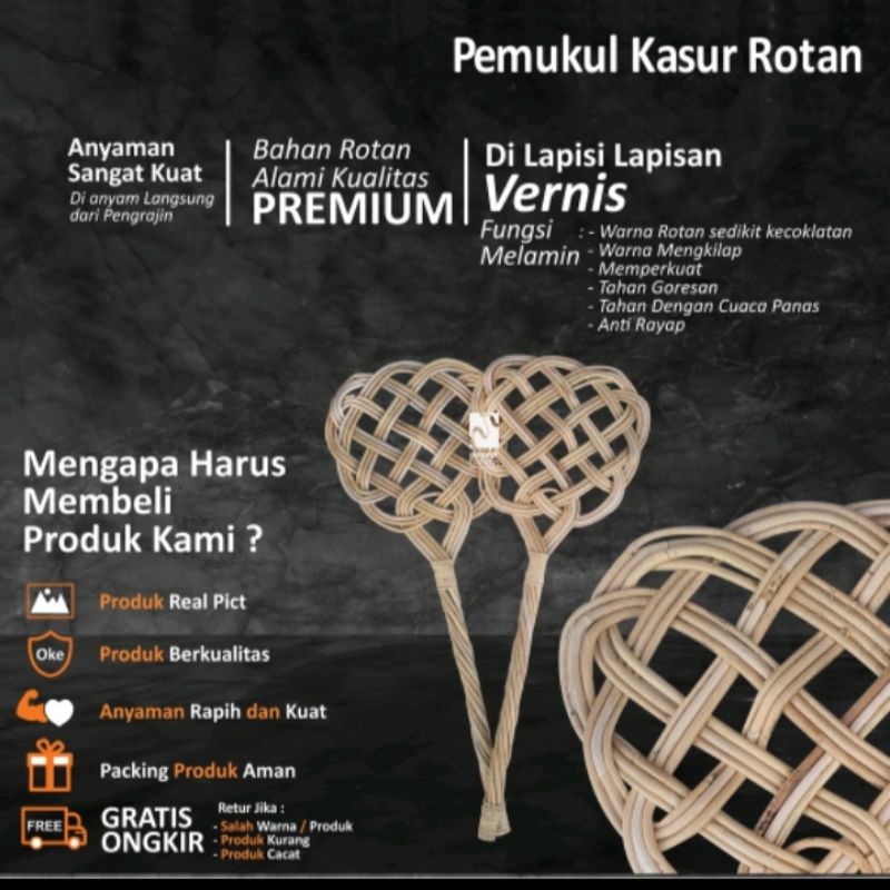 Pemukul kasur , penggebuk kasur Rotan