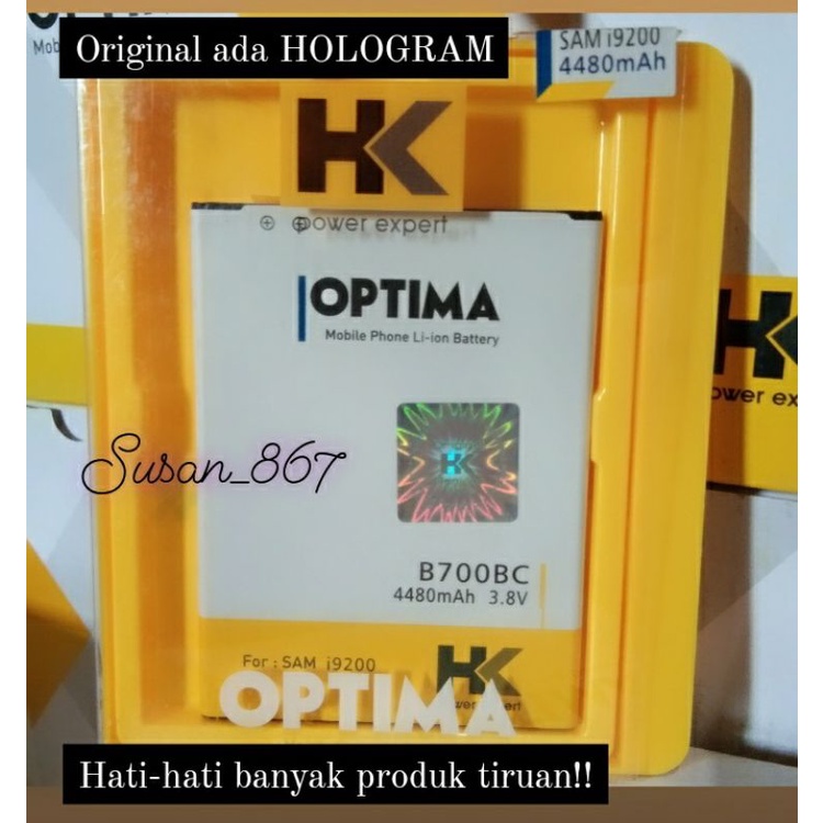 BATERAI / BATTERY / BATRE SAMSUNG I9200 / MEGA 6.3 DOUBLE POWER HK OPTIMA hologram