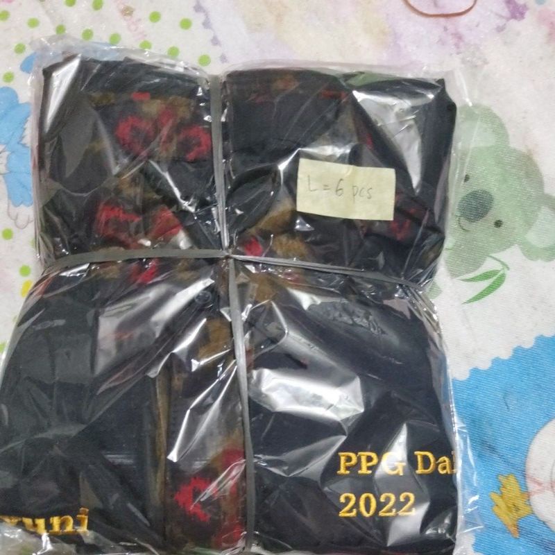 Baju Kemeja PPG Daljab 2022 Katagori1 kelompok 1