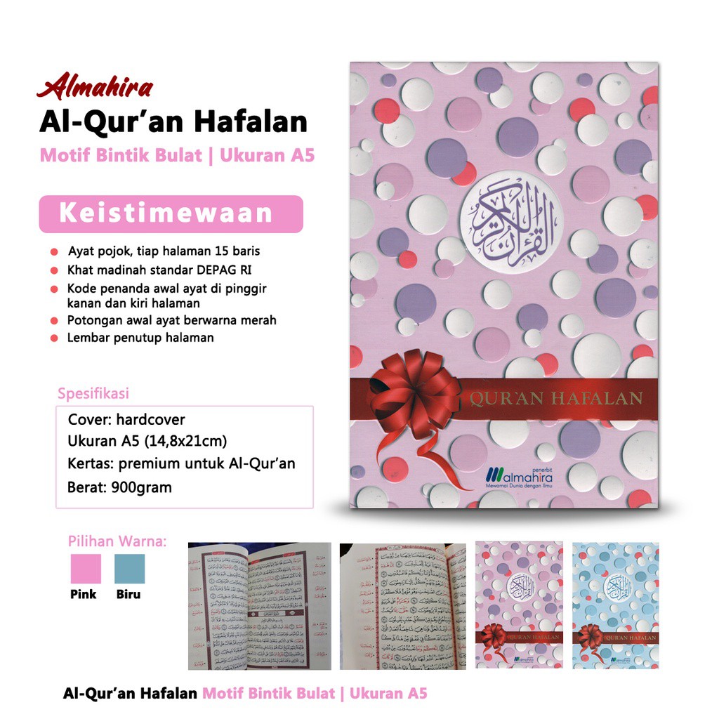 kitab alquran promo / AL QURAN HAFALAN BESAR MOTIF BINTIK BULAT