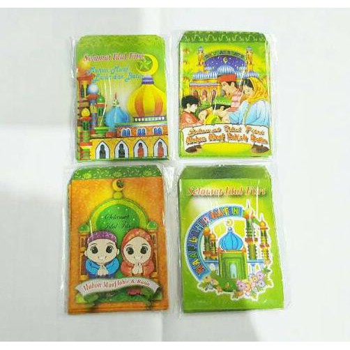 

Baru Angpao Lebaran/ Amplop Idul Fitri / Amplop Persenan By Esslshop