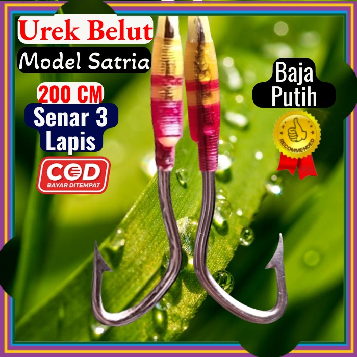 Pancing Belut Sawah Kail Pancing Belut Sidat Model SATRIA Bahan Baja Putih tali senar niylon damyl m