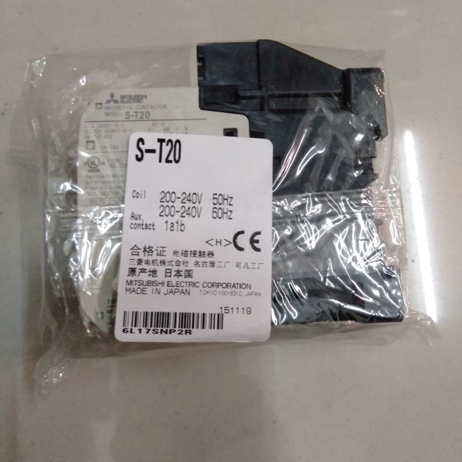 contactor st20 mitsubishi 20a 220vac