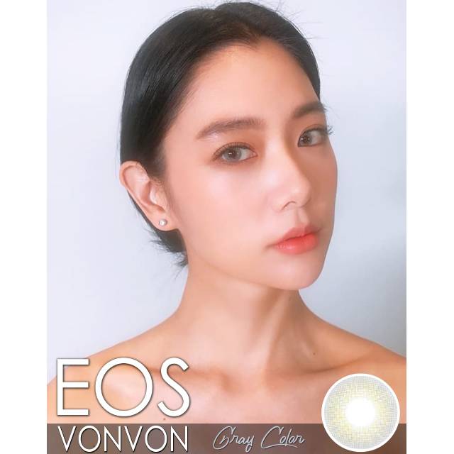 Softlens Eos vonvon grey