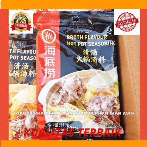 

New Hai Di Lao Instant Hotpot Pork Bone & Chicken Oil / Haidilao Qing Tang