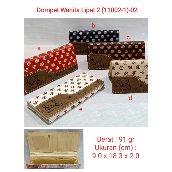 Dompet Wanita Dewasa &amp; Anak2 Lipat 2 ( 11002-1 ) 02 dompet murah