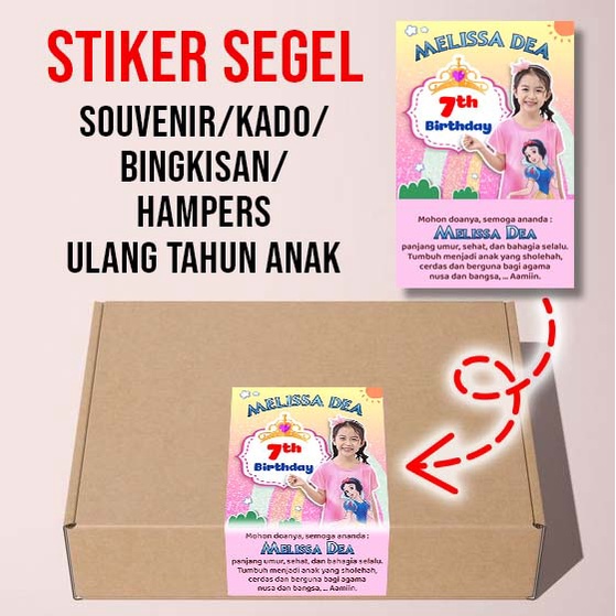 

[16pcs] STIKER ULANG TAHUN ANAK PAKAI FOTO SENDIRI SEGEL KADO | STIKER SEGEL KOTAK SOUVENIR | STICKER KADO