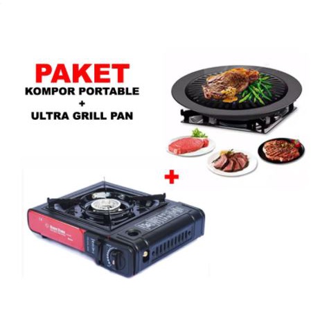 PAKET KOMPOR PORTABLE BBQ ULTRA GRILL PAN