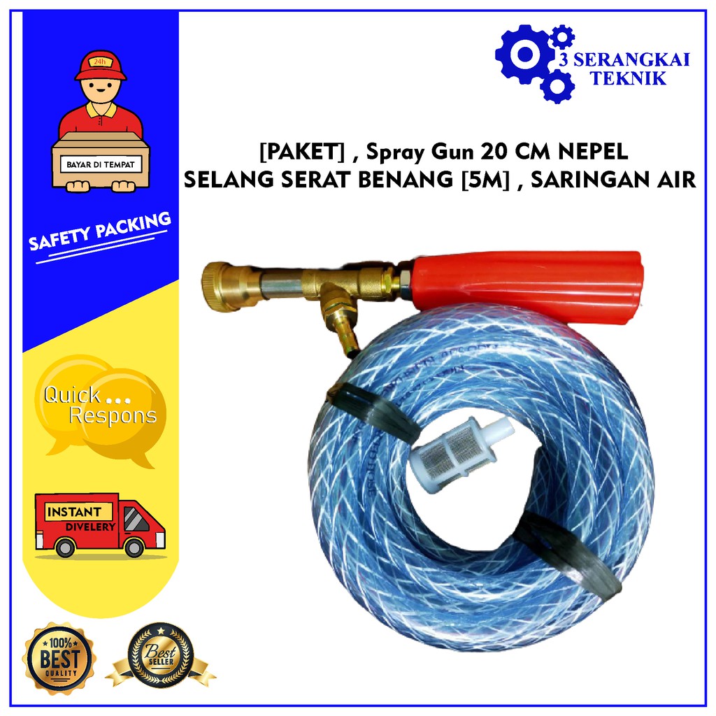 Paket Spray gun 20cm + nepel selang serat benang 5 meter saringan air