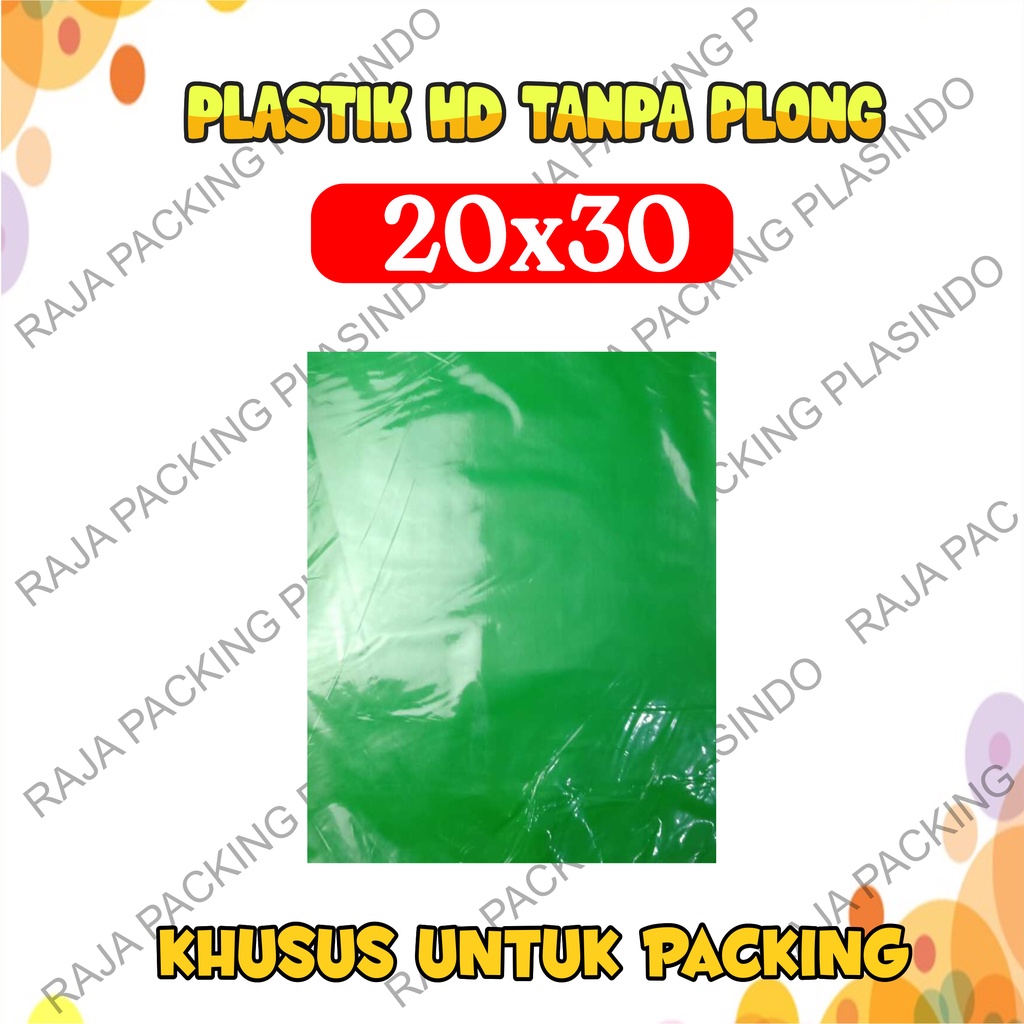 &lt;isi 50pc&gt; Raja Packing PLASTIK HD TANPA PLONG UK 25X35 isi 50 lembar TEBAL 0,45 Shopping Bag