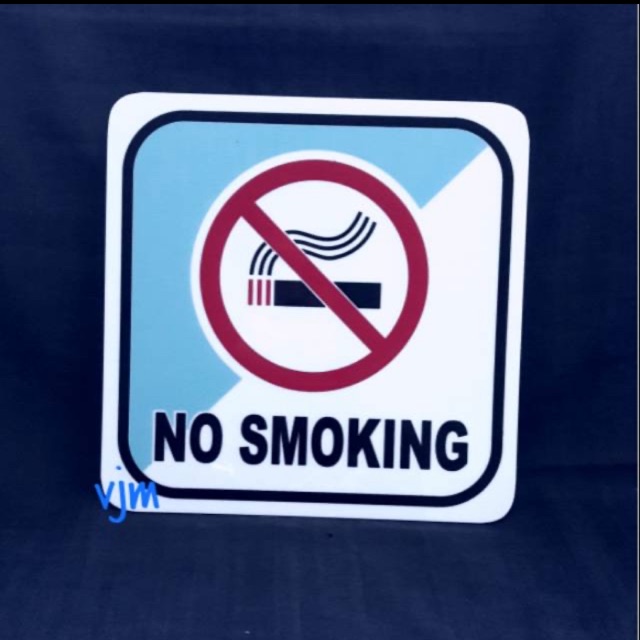 

Papan Acrylic tulisan NO SMOKING (20x20)