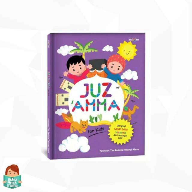 JUZ AMMA FOR KIDS