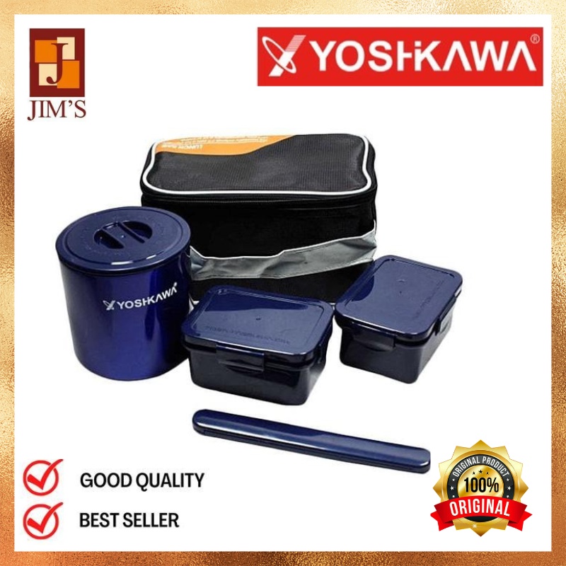 YOSHIKAWA YS-52 LUNCH BOX