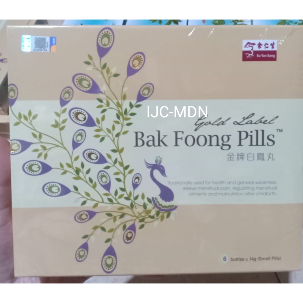 Eu Yan Sang Bak Foong Pills Isi 6 Small Pills