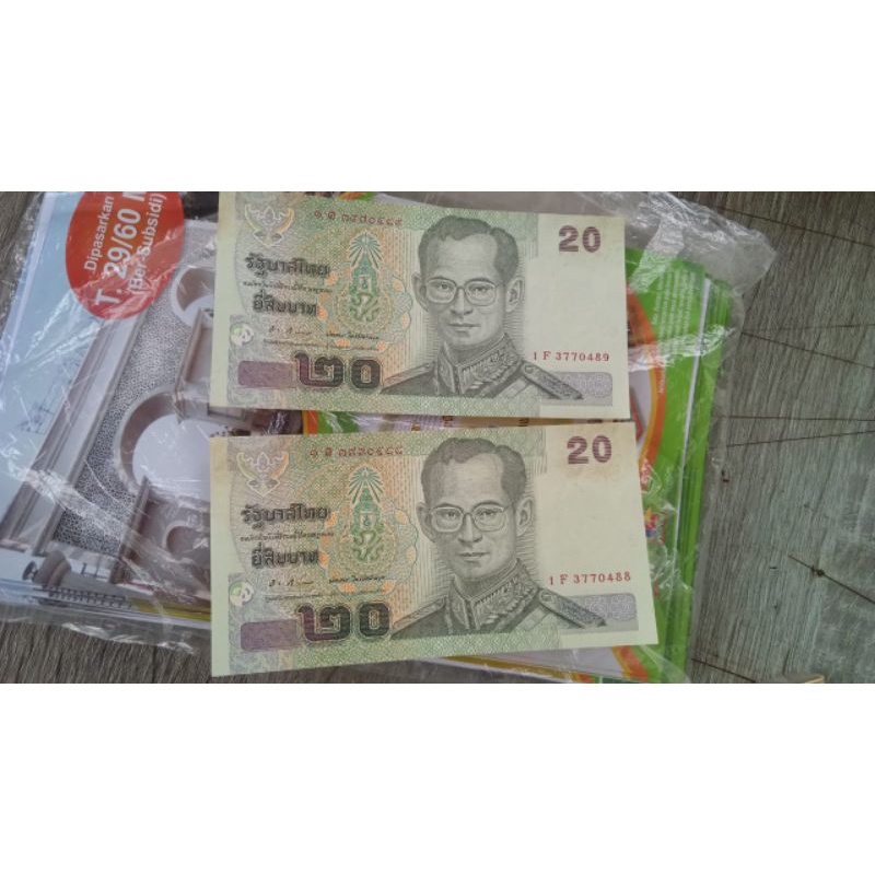 MATA UANG ASING JAMAN DULU