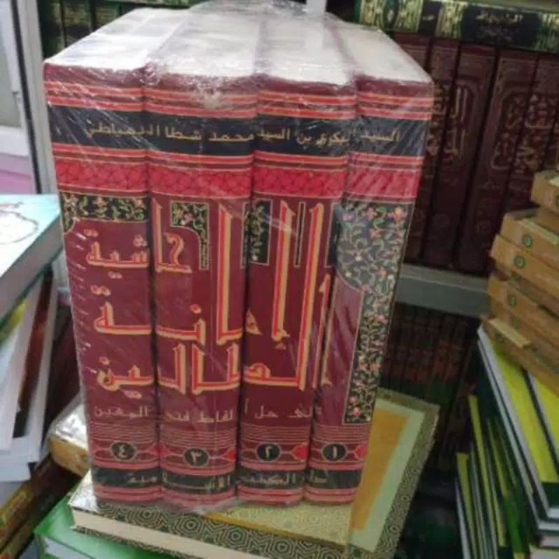 

ianah kertas putih bairutt