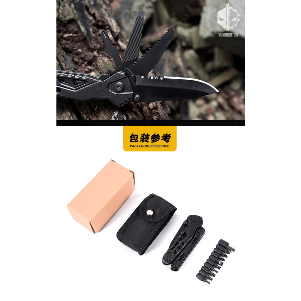 WONDERER TOOL MQ034-H3 11 in 1 Multitools Survival Camping Folding Tool