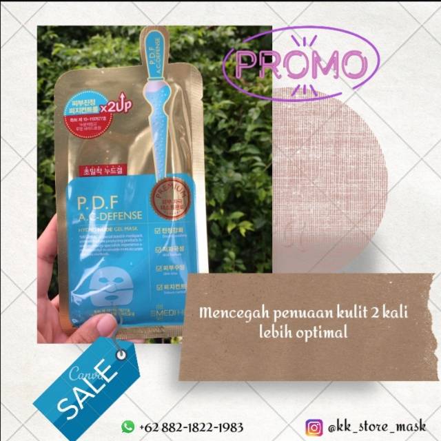 

MEDIHEAL P.D.F DEFENSE NUDE GEL