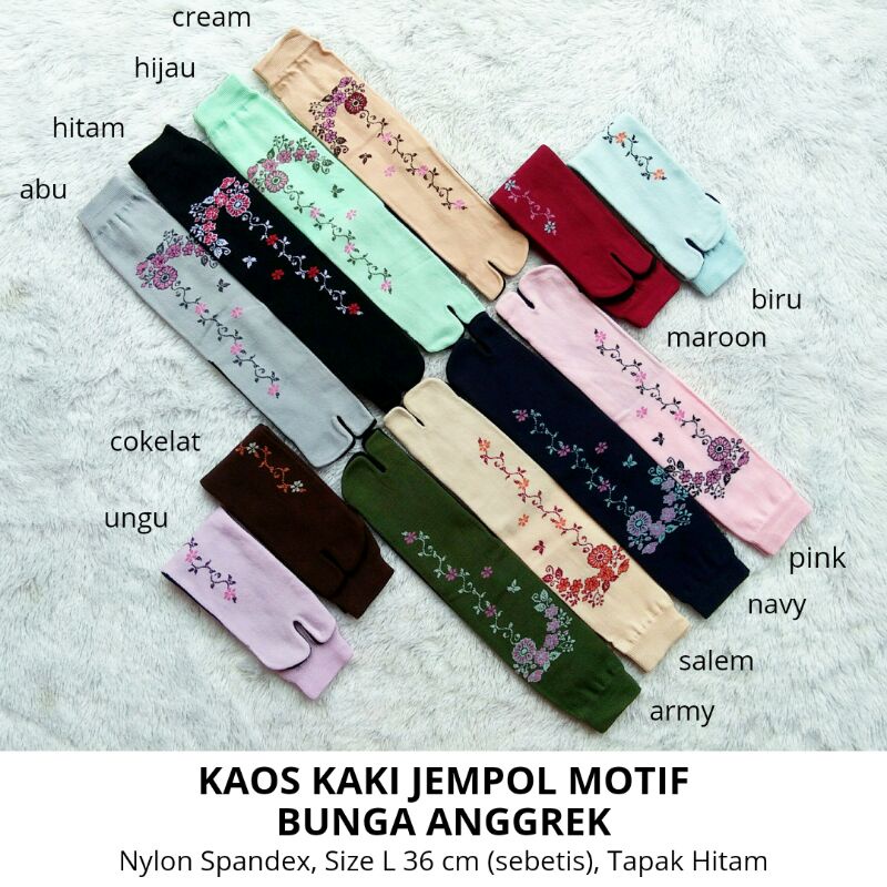 Kaos Kaki Jempol Wanita Muslimah Motif Bunga Anggrek (Nylon Spandex, Tapak Hitam, Panjang Sebetis, Tebal, Murah, Size L)