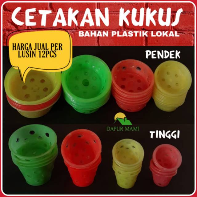 DAPURMAMI Cetakan Plastik Kukus  Uk. Mini - Jumbo