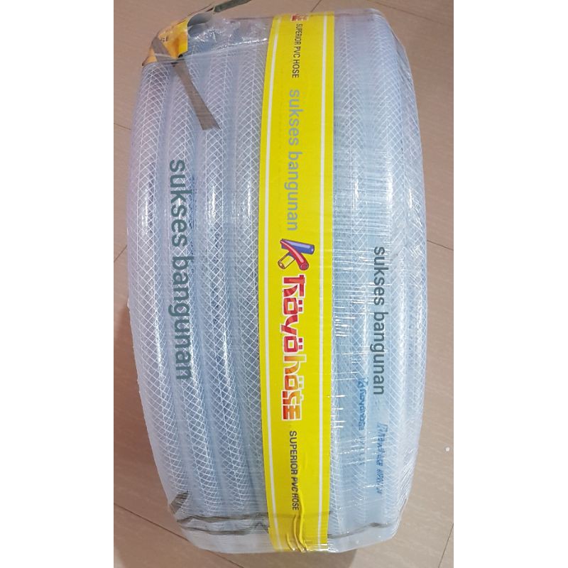 Selang benang tebal koyo hose /selang benang serat 3/4" (50meter) /pvc hose