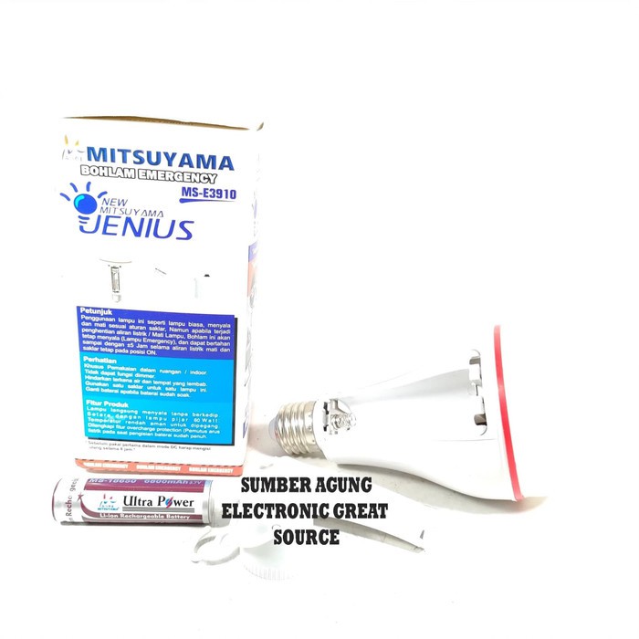 Mitsuyama MSE3910 3910 Lampu Jenius Baterai Bisa Diganti Emergency