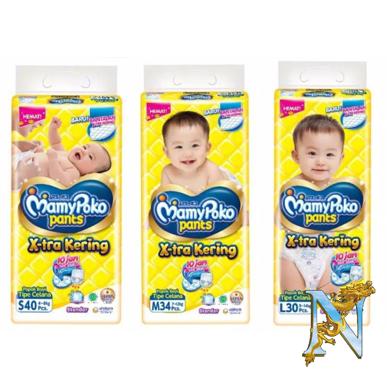 MamyPoko Pants X-tra Kering S38 / M32 / L28 mamy poko s380, m32, l28