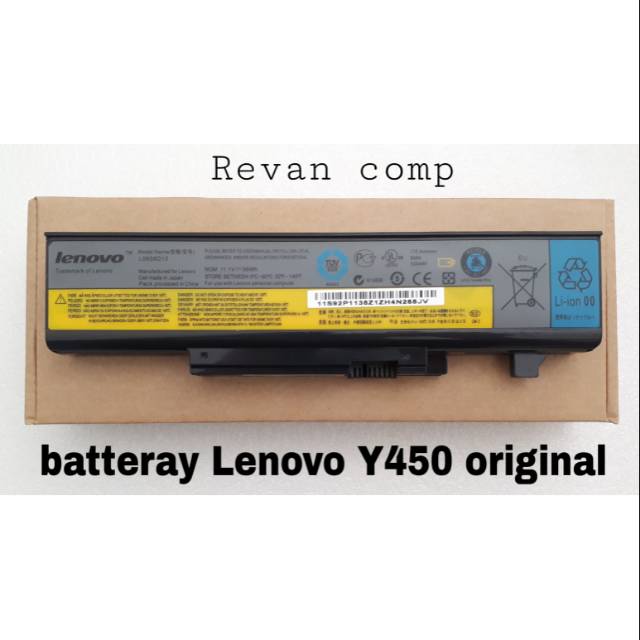 Batteray Lenovo Y450 original