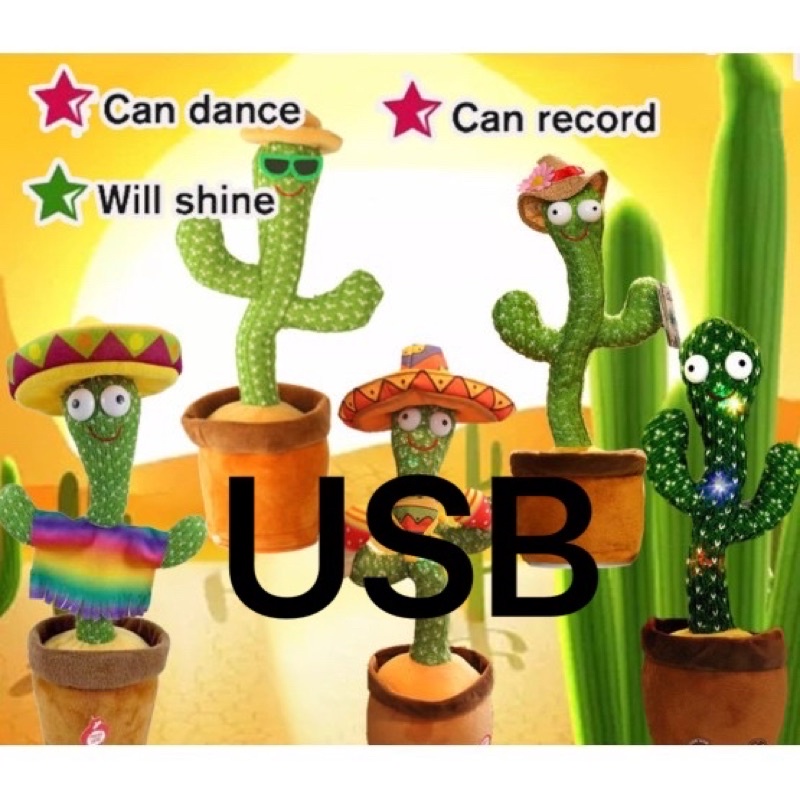 Cactus Toy Boneka Pintar Kaktus Joget Joged Goyang Bisa Ngomong Rekam Bicara Menari Dance Dancing