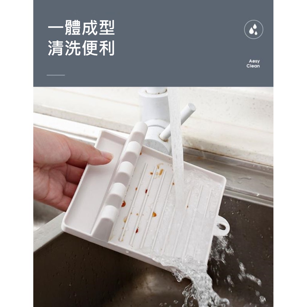 (BOW) Tempat Penyangga Sendok Spatula 4 Slot Rak Sumpit Tutupan Panci Serbaguna 1W86