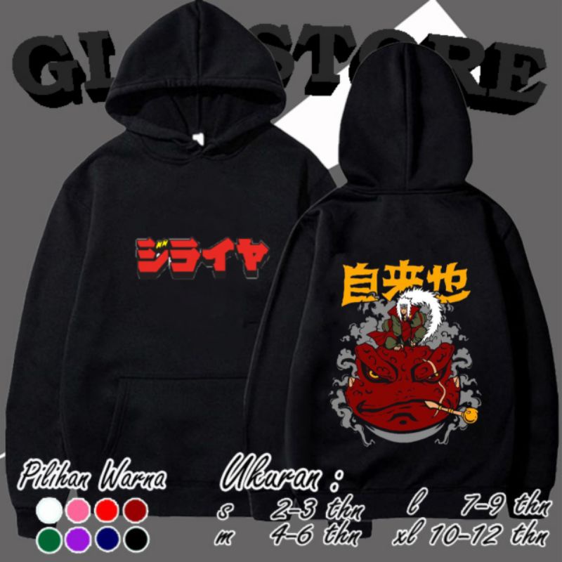 SWEATER HOODIE ANAK ANIME JIRAYA | HOODIE ANIME NARUTO | HOODIE ANAK | ANIME FASHION TERKINI